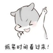�㳡7.png