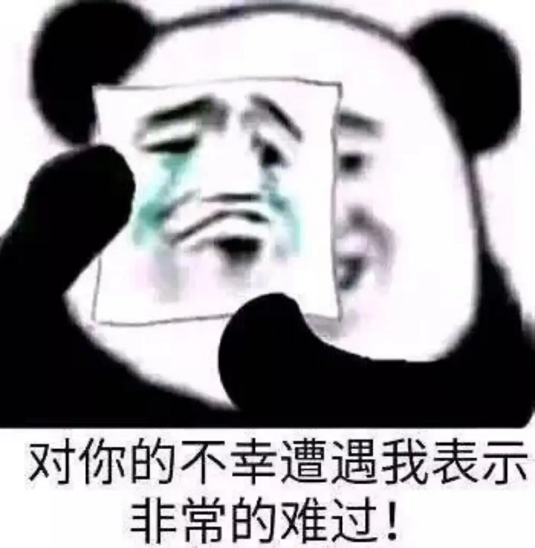΢��ͼƬ_20241009154016.png