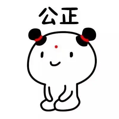 ��ҵ΢�Ž�ͼ_17291241373212.png
