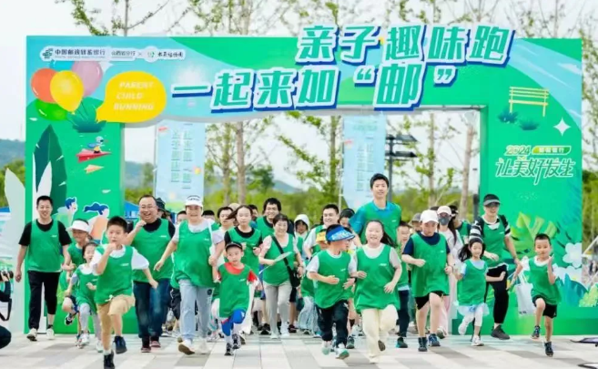 邮储银行:从“沉浸式”体验到科技赋能,多元生态引领消费新风尚