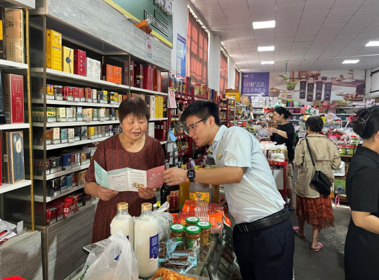 ����ƽ����ܤ֧�У����������������  ����֪ʶ�͵�����