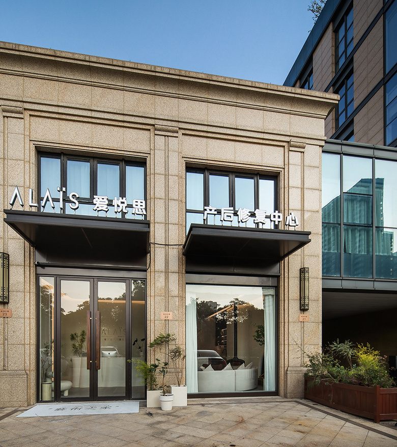 ��ϲ��������װ���ٻ�CHSIDW�����ƻ������ư������Χ��