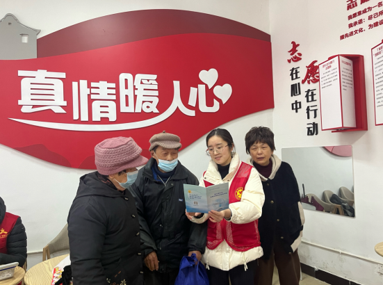 建行嘉兴南湖支行开展学雷锋志愿服务和金融知识普及活动