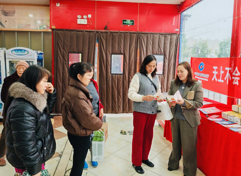 建设银行嘉兴分行:扎根“裕农通”阵地, 共筑金融“安全堤”