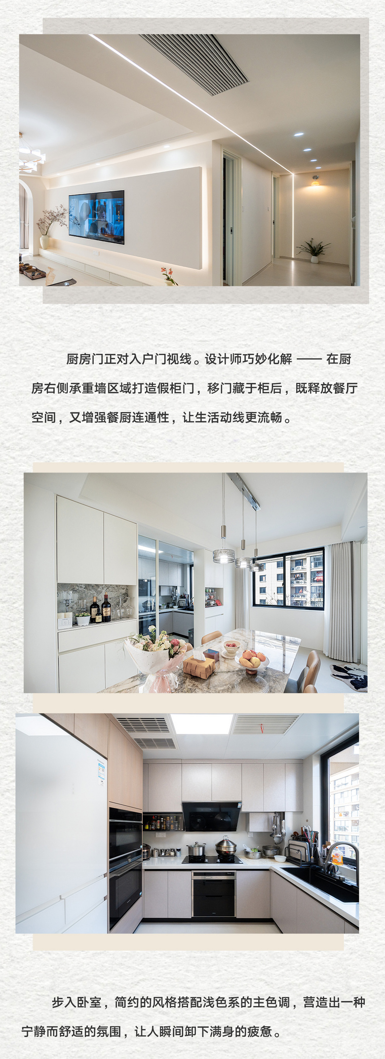 Դߗ ִͷ | ܿ ͬ ΪŮܰС