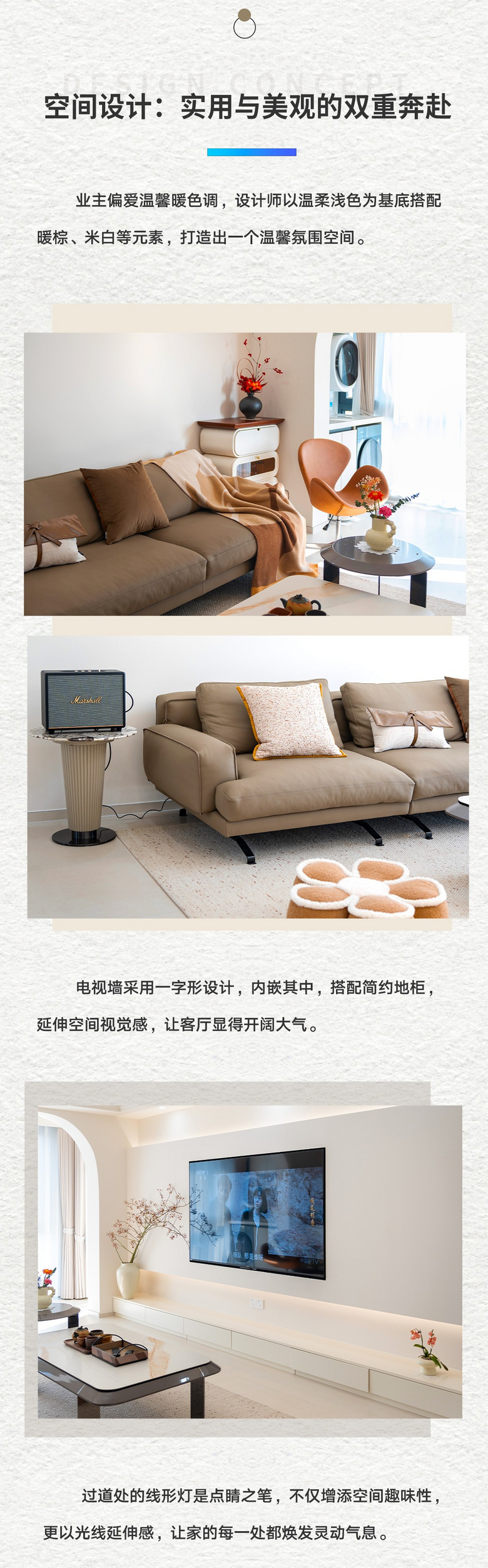 Դߗ ִͷ | ܿ ͬ ΪŮܰС