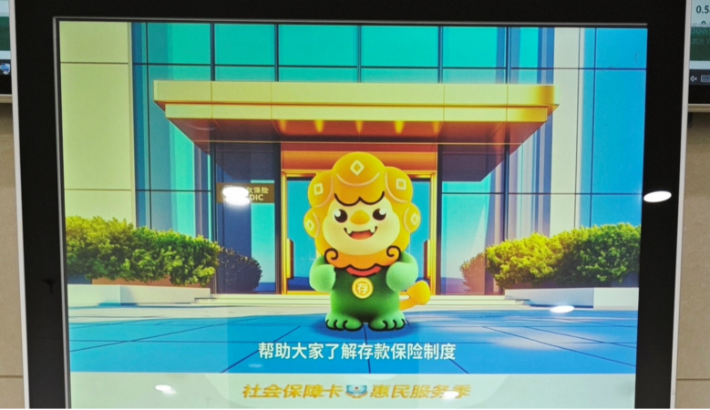 �汣ʮ�꣬�ػ���ң������������ж���