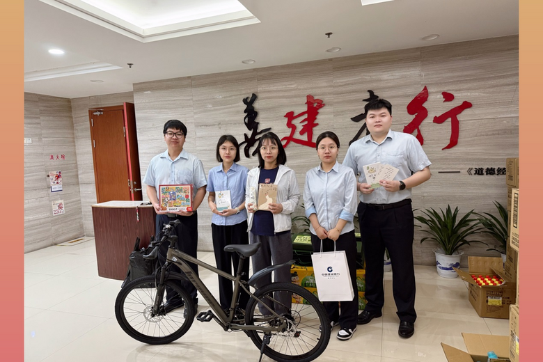 点亮微心愿 传递大温暖——建设银行海宁支行助力“六一·心愿之旅