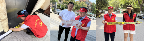 �ʴ����м��˷��У���չ���ռ�����֪ʶ�����С��