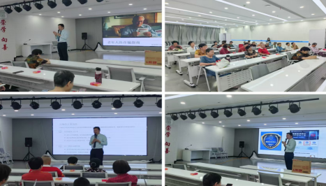 �ʴ����м��˷��У���չ���ռ�����֪ʶ�����С��