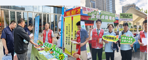 �ʴ����м��˷��У���չ���ռ�����֪ʶ�����С��