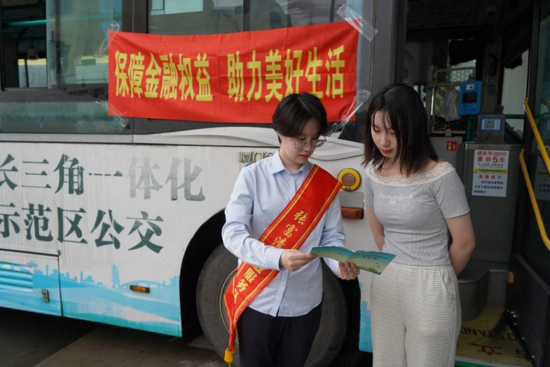 ��ʡ�����������ڿ��ã����������㽭������֧�л�����ȫ��;