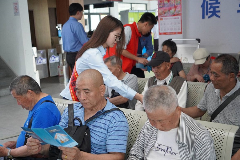 ��ʡ�����������ڿ��ã����������㽭������֧�л�����ȫ��;