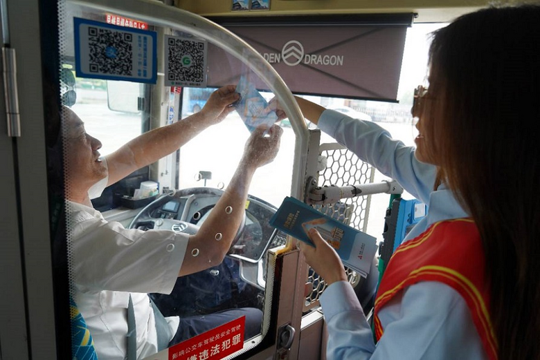 ��ʡ�����������ڿ��ã����������㽭������֧�л�����ȫ��;