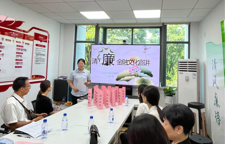 �������м����Ϻ�֧����֯��չ�����������Ļ������ա��