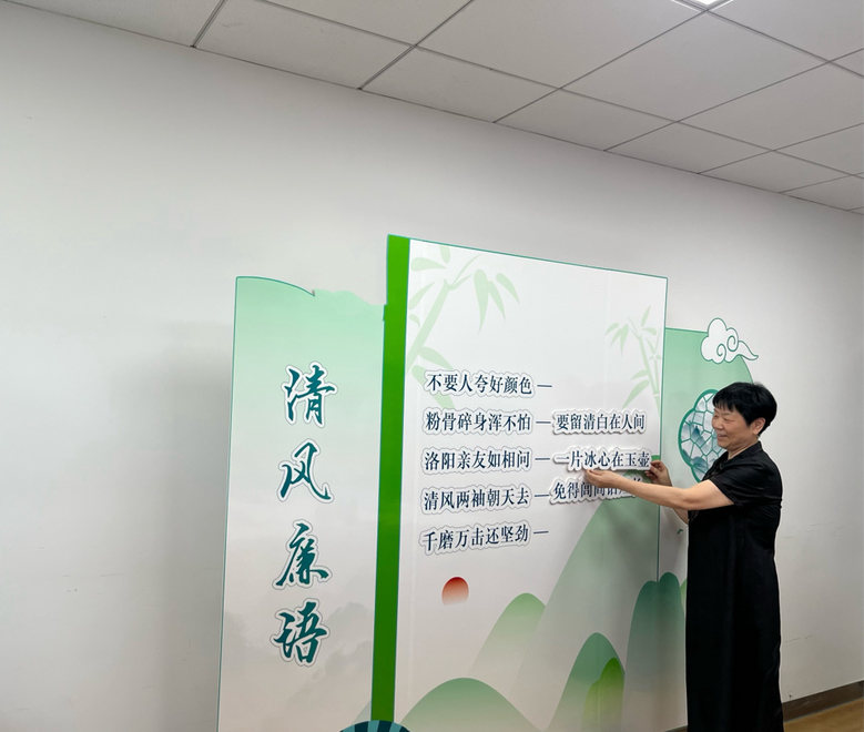 �������м����Ϻ�֧����֯��չ�����������Ļ������ա��