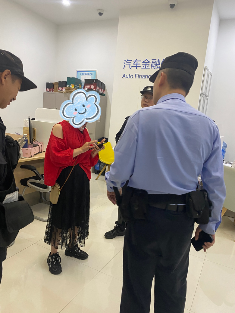 �������м��˿Ƽ�֧�У������������ٳ��� �ɹ����طǷ�����թƭ