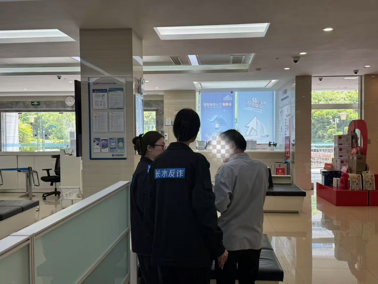 ���м����Ϻ�֧�У������ԡ����ѡ�֮����թƭ