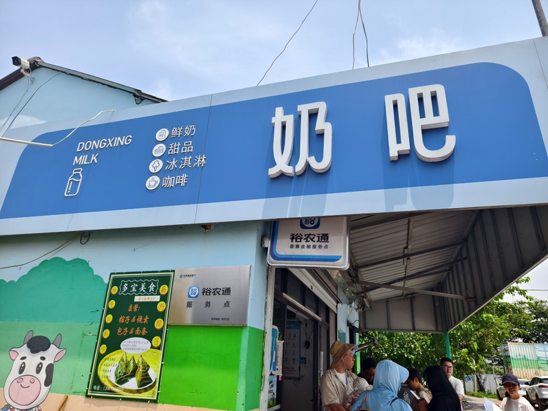 �������м�������֧�У��������Ͻ��ڷ�����������ͻ��Ҹ���