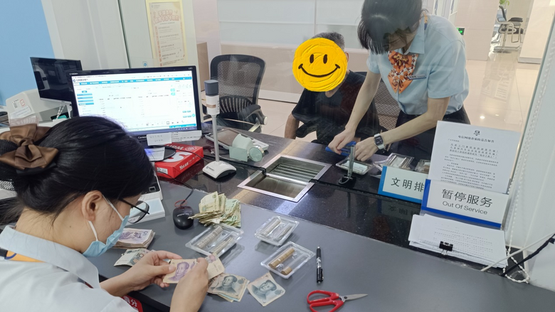 ��������ƽ��֧�У����Ϸ��񴫵ݽ����¶�