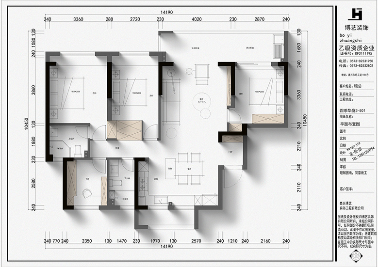 �ļ���ͥ143m?|����ͣ���������