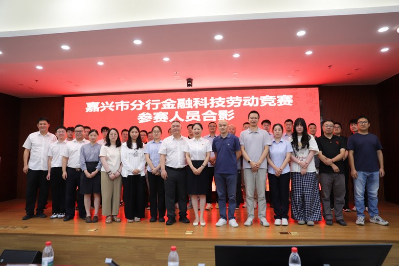 �ʴ����м����з���2025����ڿƼ��Ͷ������ɹ��ٰ�