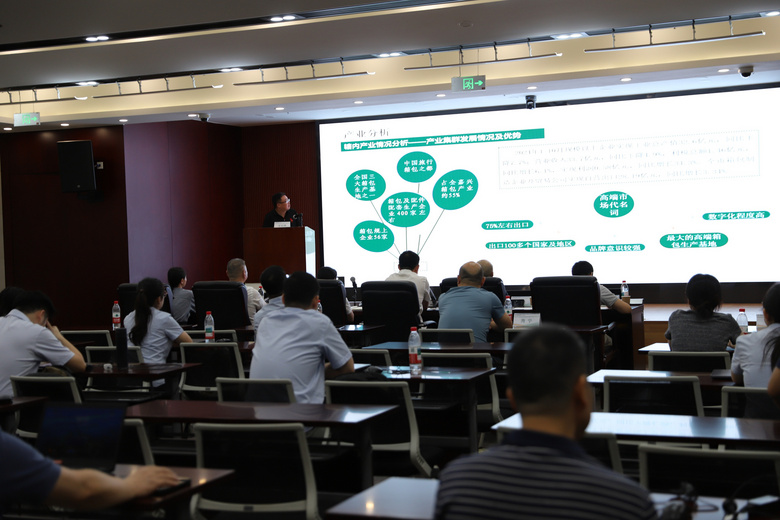 �ʴ����м����з���2025����ڿƼ��Ͷ������ɹ��ٰ�