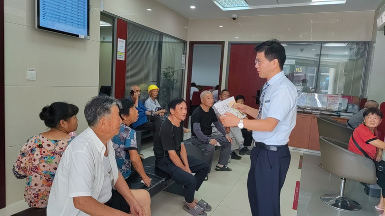 ���η�թ���ߣ��ػ����ˡ�Ǯ���ӡ�