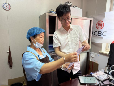 ����ͩ��֧�ж�ά������չ���ڽ��������ܻ