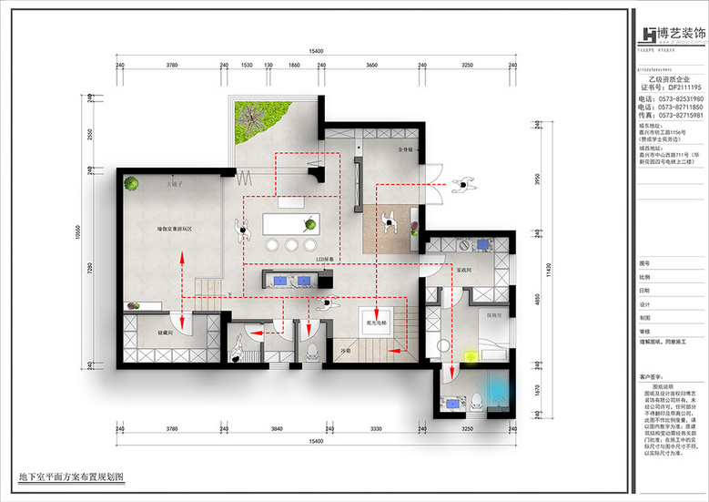 Ӣ׶480m?|ԹΪռ Ϊϣӯܾ
