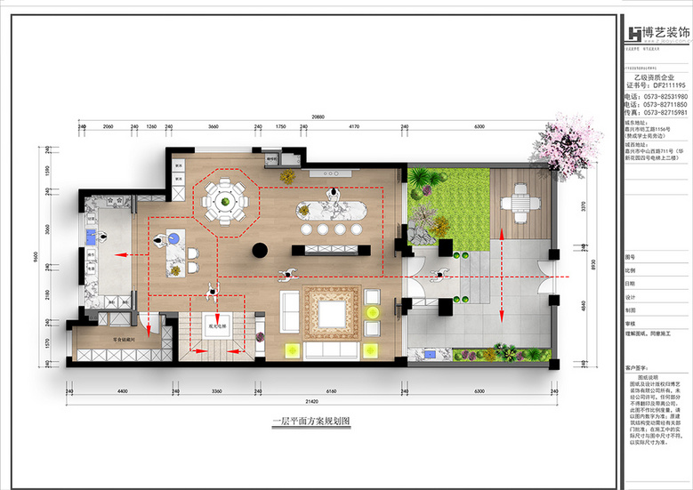 Ӣ׶480m?|ԹΪռ Ϊϣӯܾ