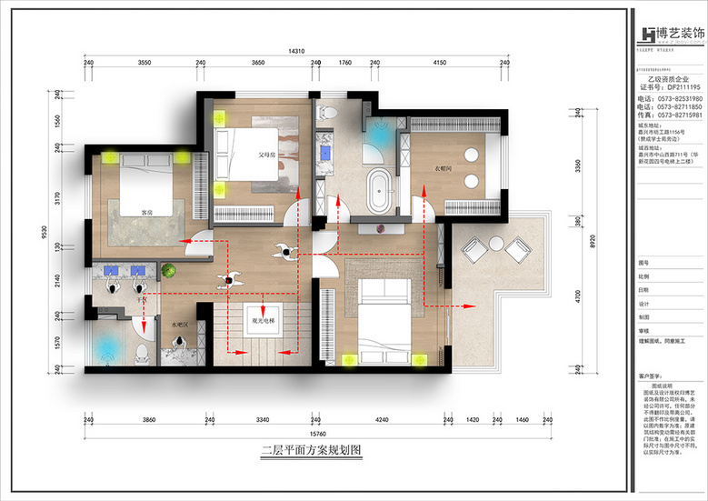Ӣ׶480m?|ԹΪռ Ϊϣӯܾ