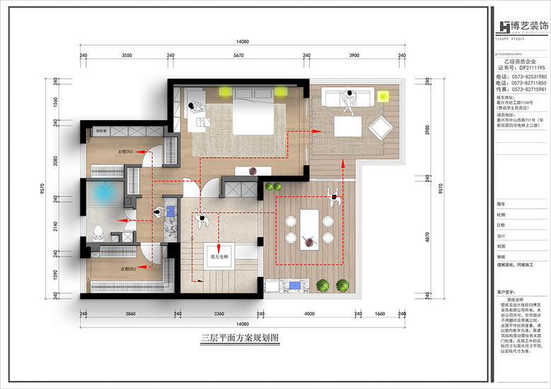 Ӣ׶480m?|ԹΪռ Ϊϣӯܾ