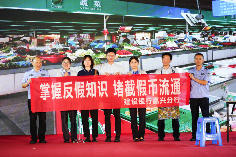 ���˽��У���ά������չ���ڽ��������ܻ �ػ�Ⱥ�ڡ�Ǯ���ӡ�