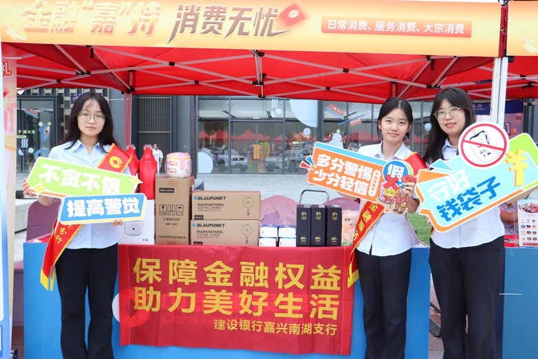 �����Ϻ�֧�н��ڷ�������� �����ڼγ� �������ǡ����ڴ����ѻ�