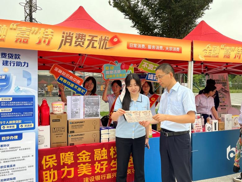 �����Ϻ�֧�н��ڷ�������� �����ڼγ� �������ǡ����ڴ����ѻ�