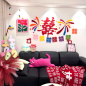 ��Ԫ���ö�Ͱ��鷿��