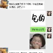 ���׺���У�