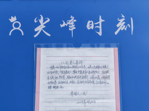 �Ʒ���֮�����������¶�֮�⣺�������м��˷���Ӫҵ����ů��ʵ��