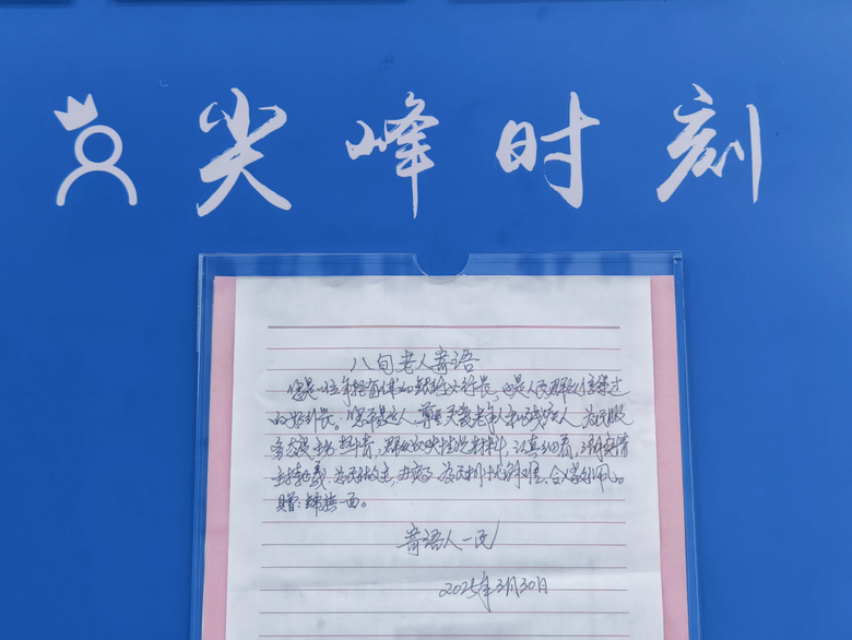 �Ʒ���֮�����������¶�֮�⣺�������м��˷���Ӫҵ����ů��ʵ��