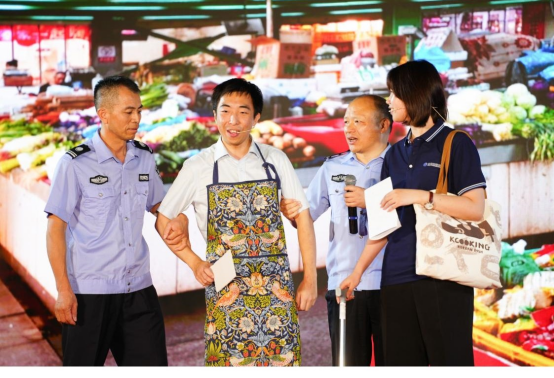 ���м�����Ϫ·֧�У�СƷ��֪ʶ ���ٱ������������