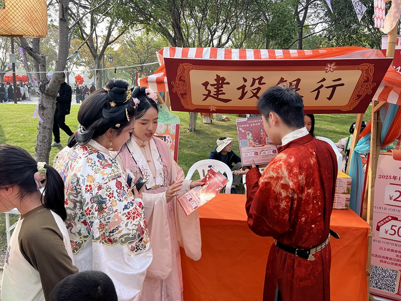 ������+�Ļ����³��� ���������㽭������֧�д��·�������