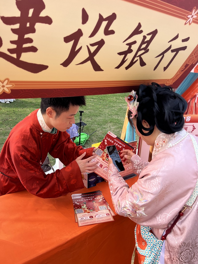 ������+�Ļ����³��� ���������㽭������֧�д��·�������