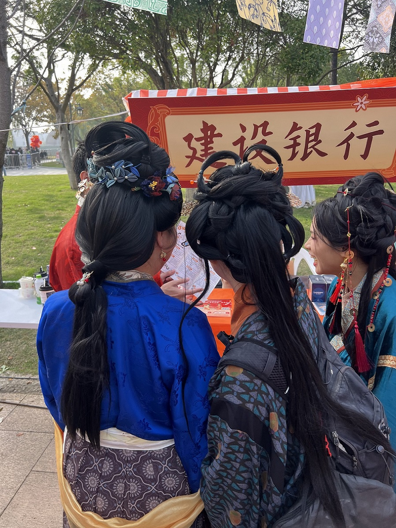 ������+�Ļ����³��� ���������㽭������֧�д��·�������