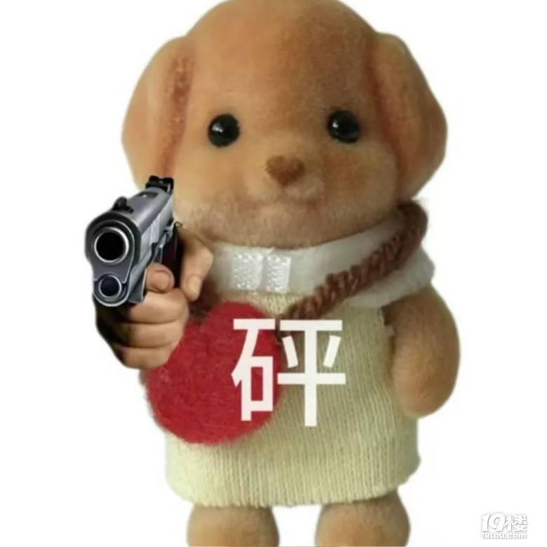 婚礼不想要接亲环节，但是0人在意全体反对……