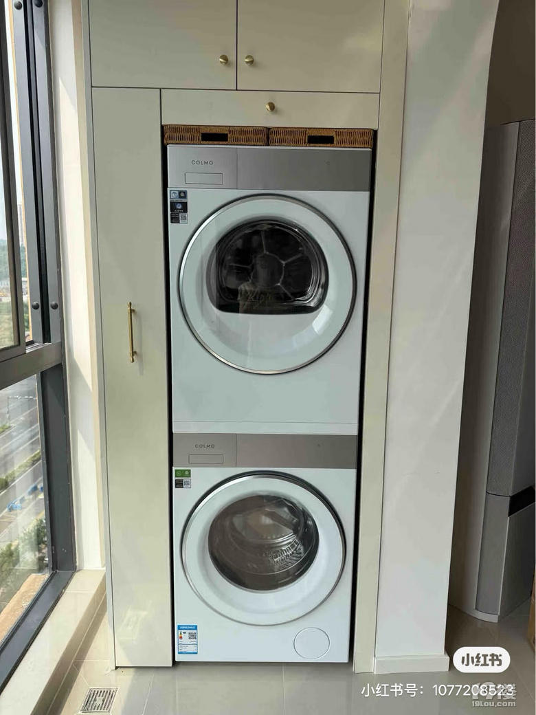 伸缩洗衣机抽拉衣架好用吗？