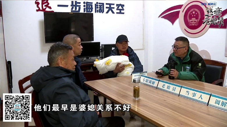 闹上电视！三胎宝宝才出生2个月 丈夫坚决要离婚！老娘舅调解无望