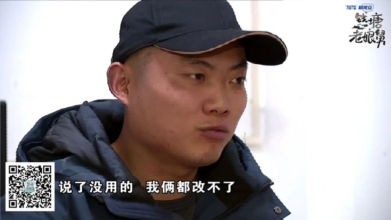 闹上电视！三胎宝宝才出生2个月 丈夫坚决要离婚！老娘舅调解无望