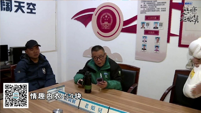 闹上电视！三胎宝宝才出生2个月 丈夫坚决要离婚！老娘舅调解无望