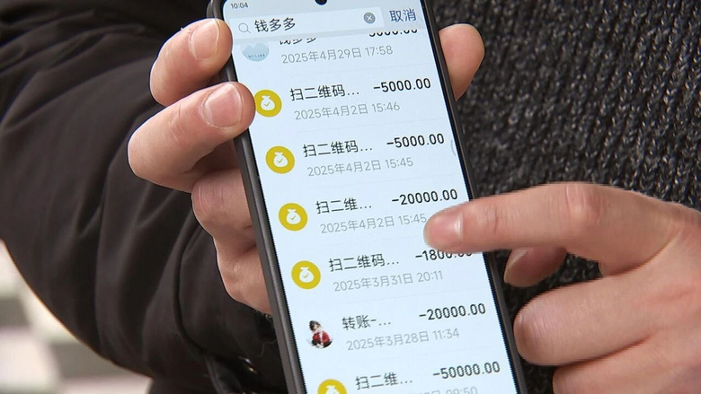 70岁老母亲在美发店被诱导消费33万，店家至今不肯退钱